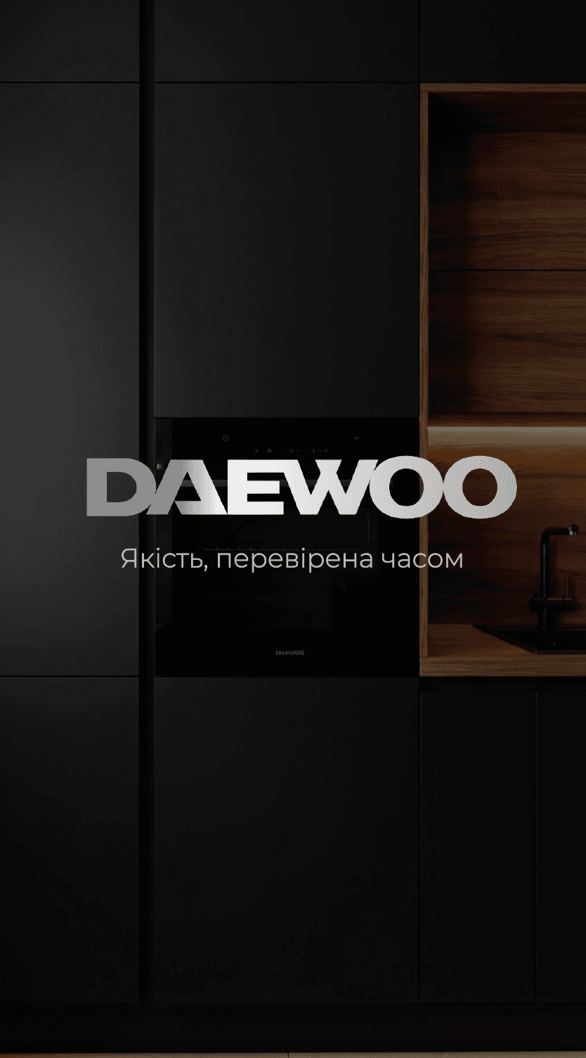 DAEWOO